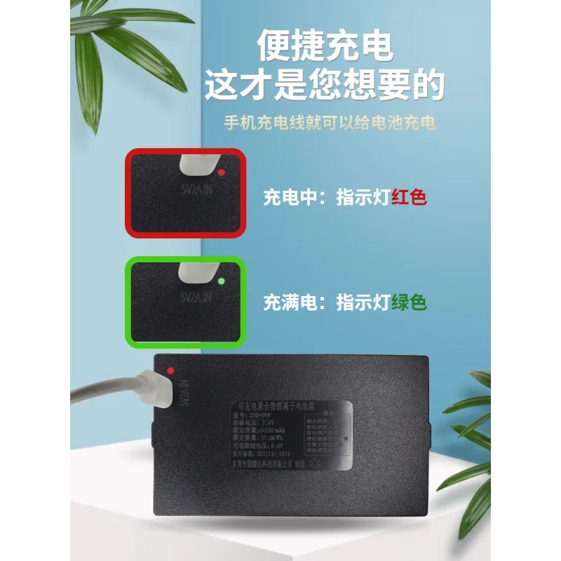 Fingerprint  battery smart lock battery electronic  password door face recognition automatic rechargeable lith