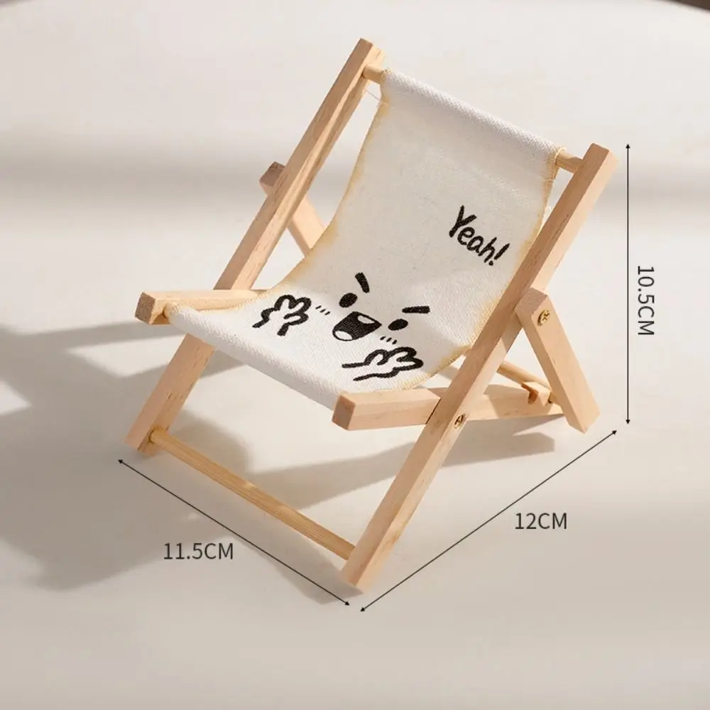 

Beach Chair Shape Beach Chair Mobile Phone Bracket Stable Not Easy Deform Mobile Phone Holder Height Adjustment Mini