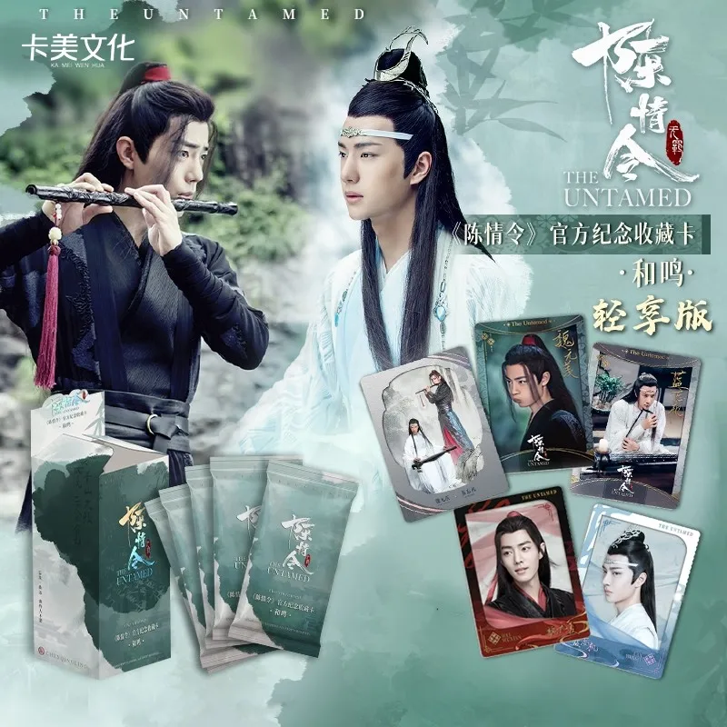 5 Packs/Box The Untamed Official Collection Cards - Xiao Zhan & Wang Yibo Commemorative Photocards Perfect Gift for Fans