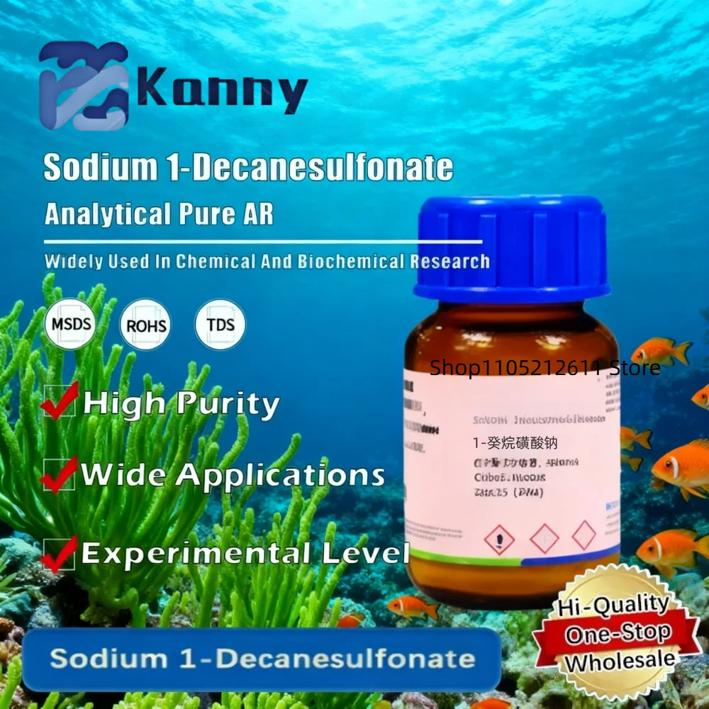 Sodium 1-Decanesulfonate Laboratory Reagent for Scientific Chemical Research Original Product
