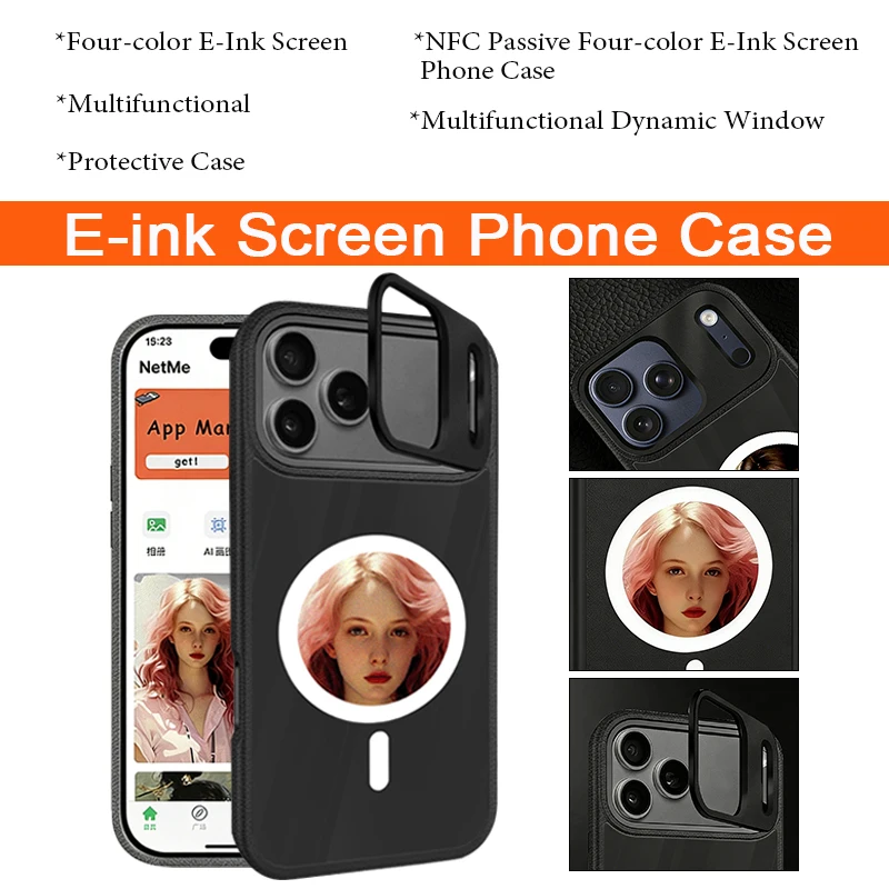

Чехол для телефона с четырехцветным E-Ink экраном, высококачественный, с круглым NFC-экраном, проекцией, подставкой для объектива и возможностью DIY-изображений