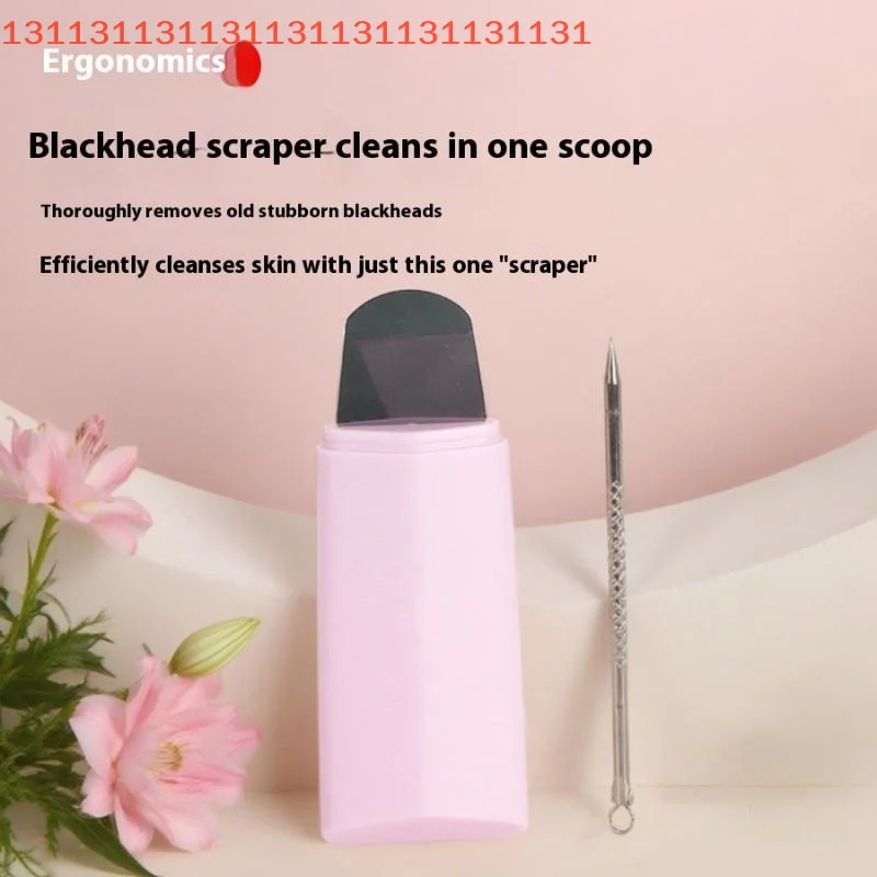 2 個の顔の毛穴クリーナースキンケアセット、より深いクレンジングのための黒ずみ除去スキンスクラバースパチュラセット、ニキビ針ツール