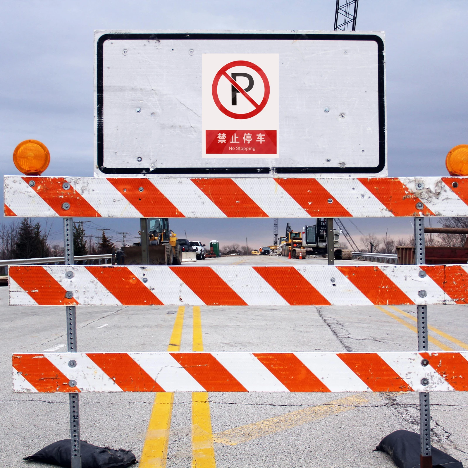 

No Parking Sign Driveway Do Not Block Signs Garage Gate with Stake Gold Reserved Table