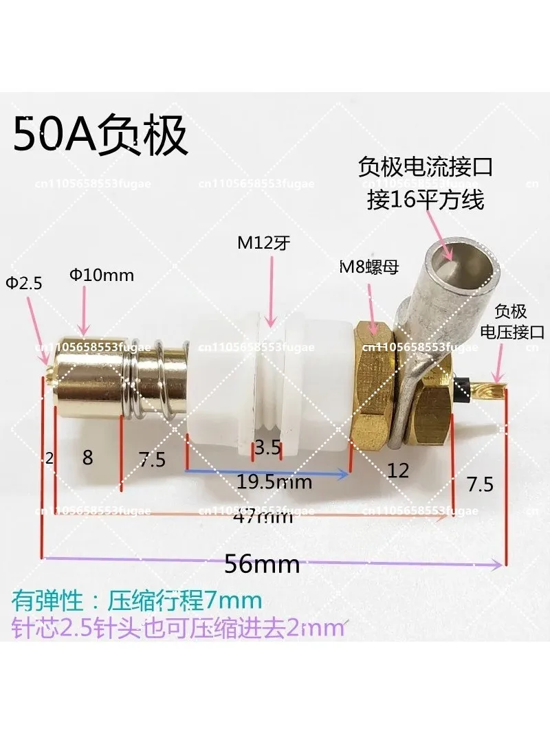 18650 battery test rack probe 50 a battery pin battery thimble test four probes 50A high current thimble