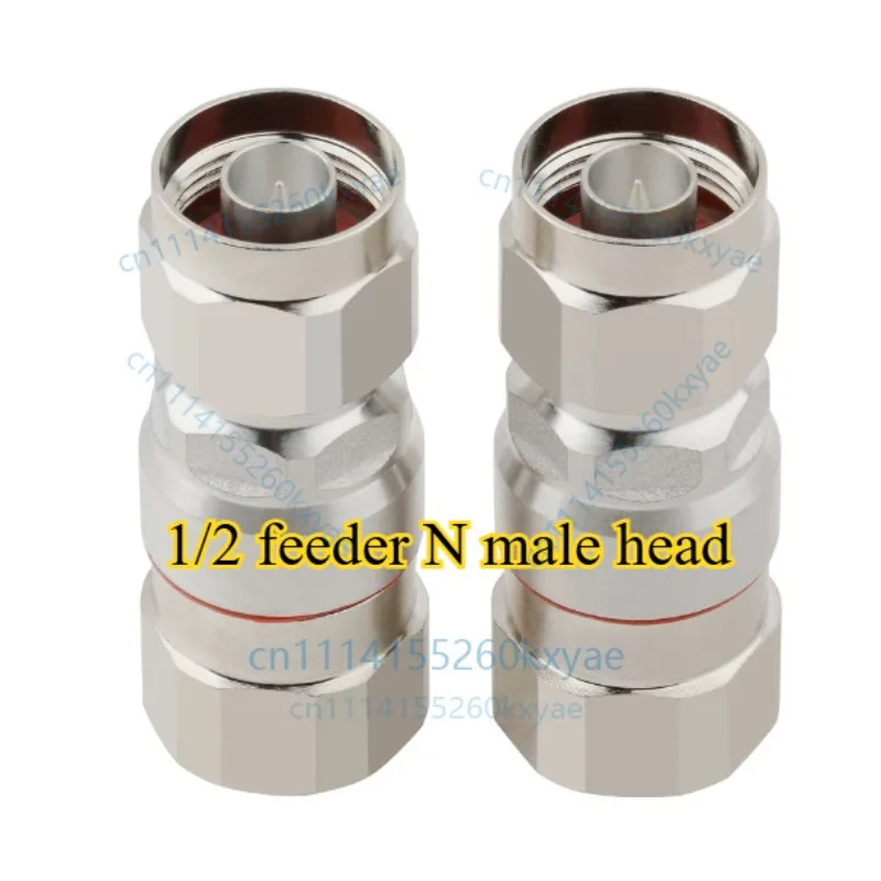 Nj-1/2 feeder connector 1/2''50-12 feeder head feeder tube connector two-to-one connector