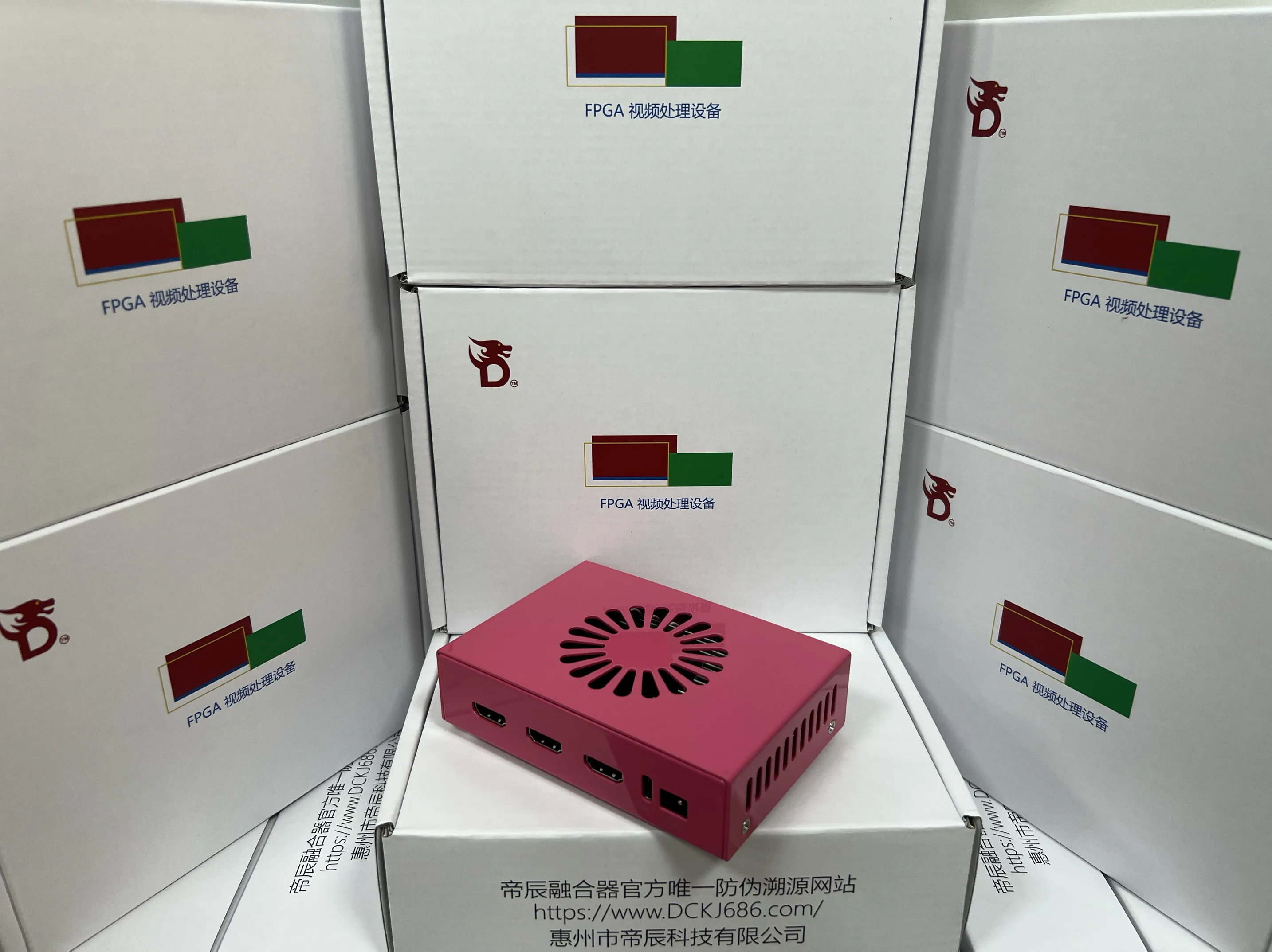 6th Generation Original High-Resolution High-Frequency Fuser, Supports 1K240 2K144