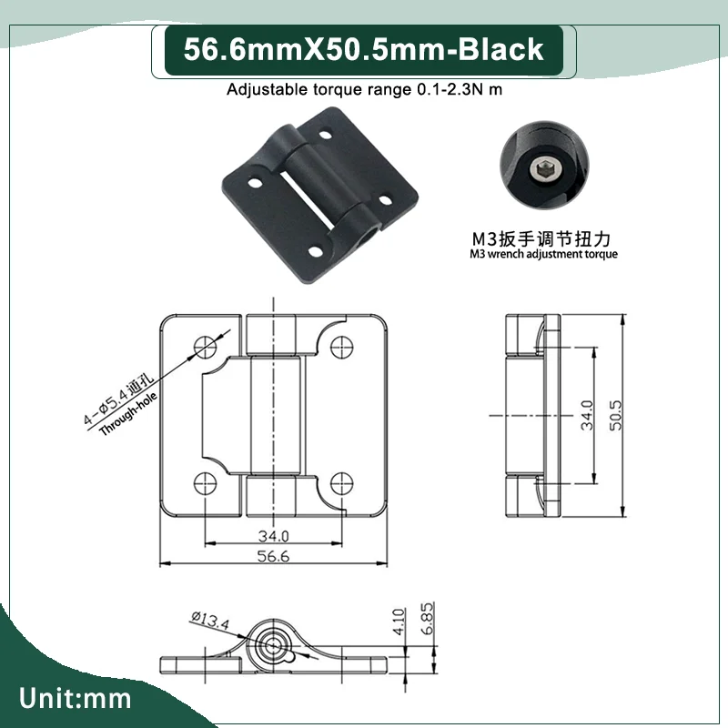 Variant: 56.6mmX50.5mm-Black