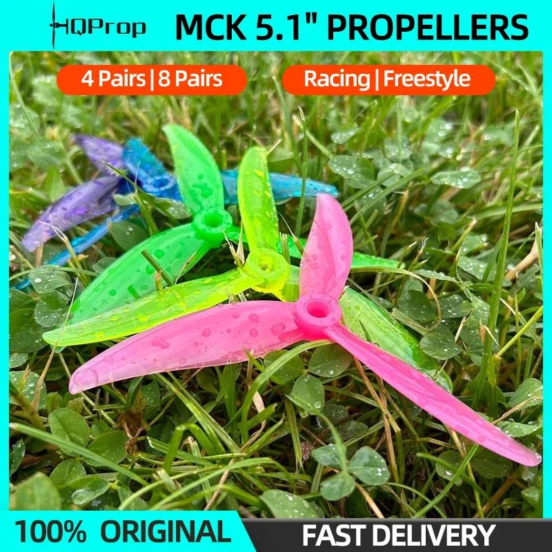 Hqprop Mck 5.1Inch … - image