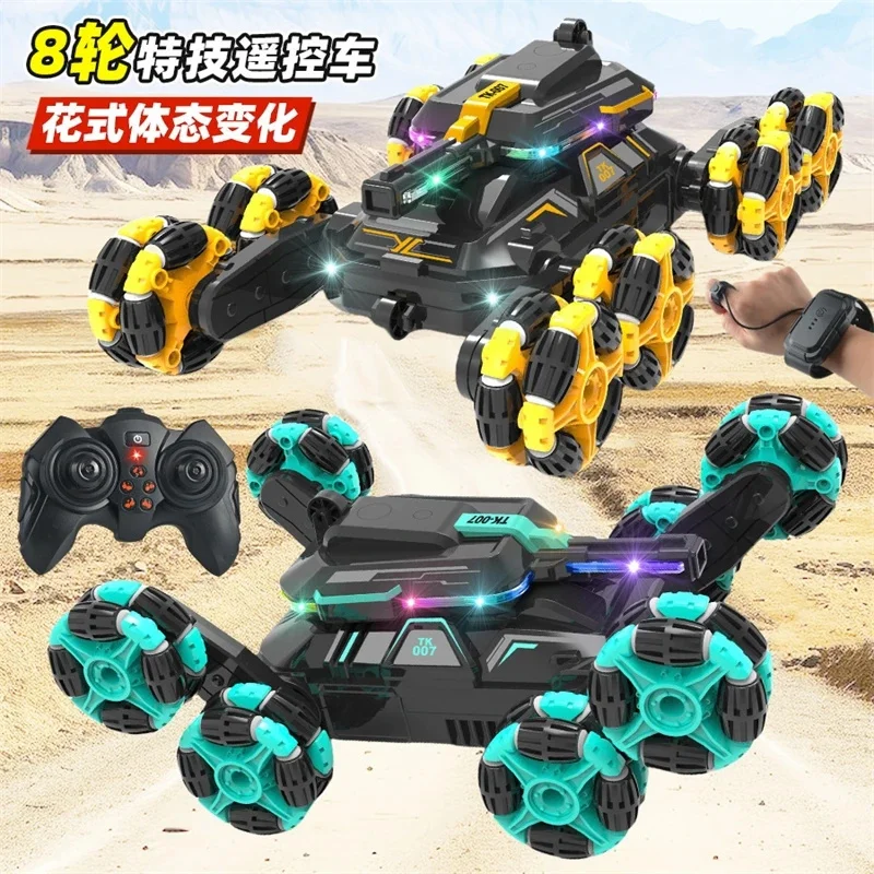 Coche acrobático RC de 2,4G y 8 ruedas, Robot de deriva giratorio transformable, tanque de juguete, luz LED para niños y niñas, regalos para jugar al aire libre