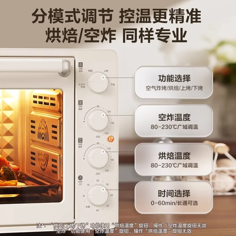 SUPOR Oven Small Multifunctional Micro Steaming and Baking All-in-One Steam Oven Air Fryer Oven