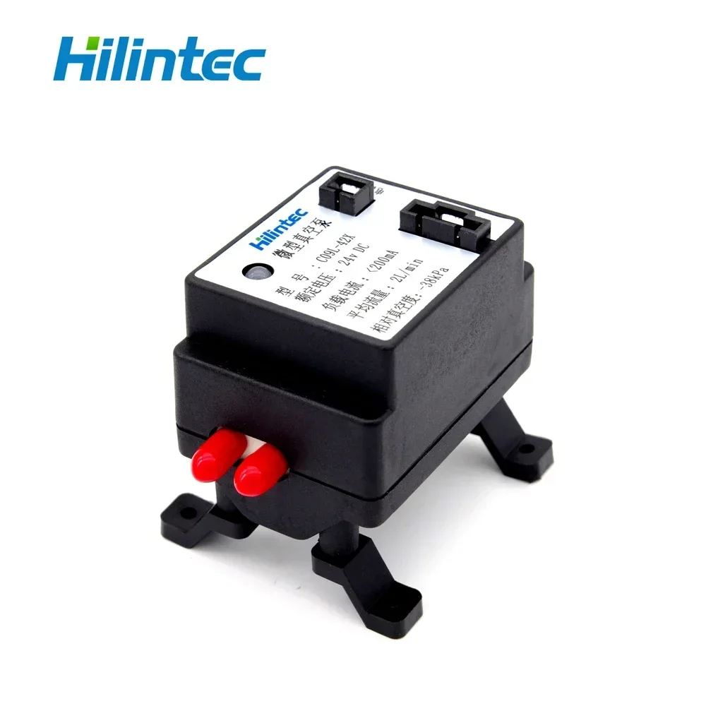 Continuous operation vacuum pump maintenance-free air sampling pump DC brushless C09PWM speed regulation
