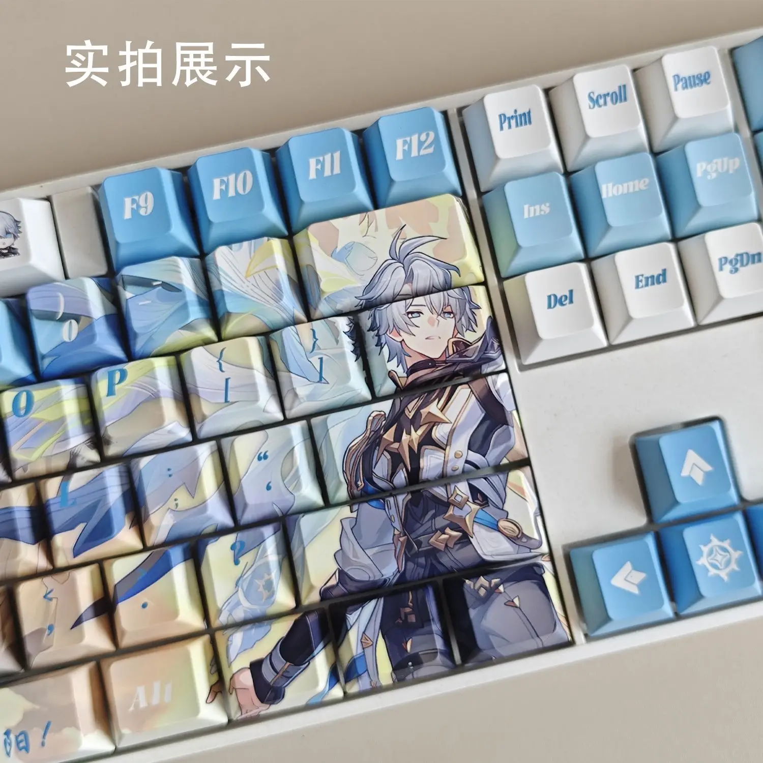 

128 Keys Honkai: Star Rail Keycaps Phainon Theme Keycap Game Key Cap Anime PBT DYE SUB Cherry MX Switch for Mechanical Keyboard
