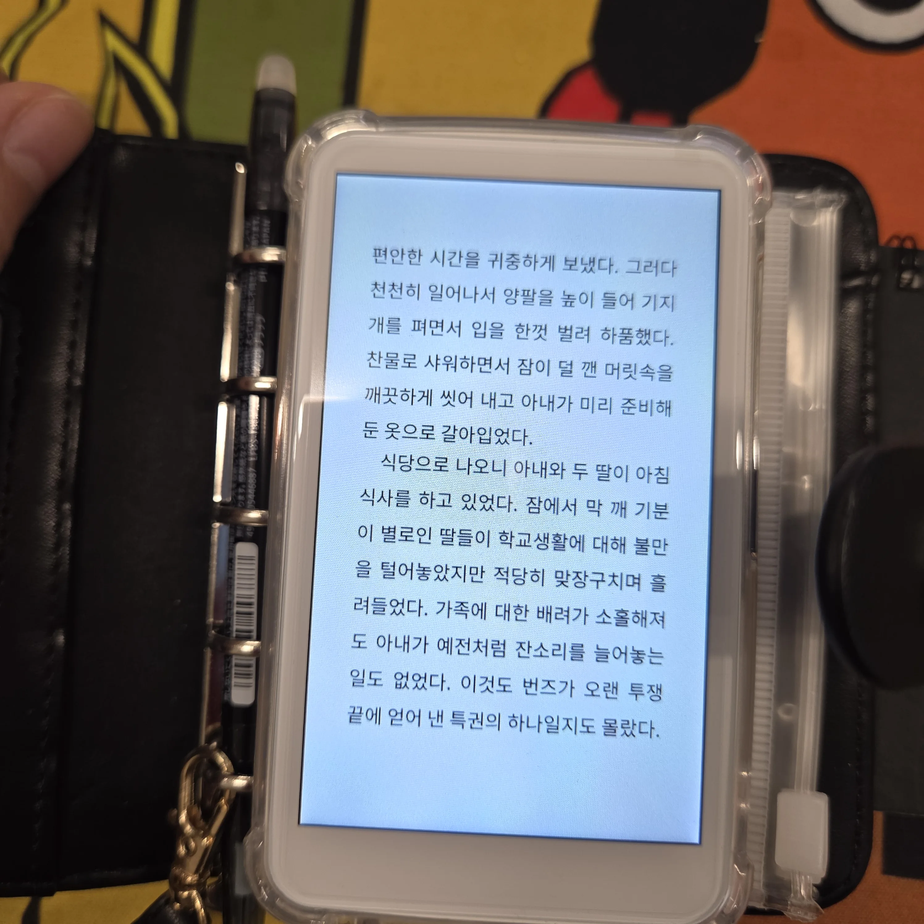 구매후기