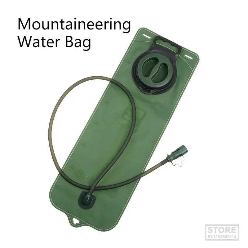 

Сумка для питьевой воды из ТПУ, 3 л