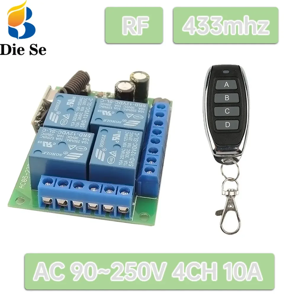 433Mhz RF Universal Remote Control AC 110V 220V Relay Module 4 Channel Receiver and 4 Button Transmitter for Gate Door Light Fan