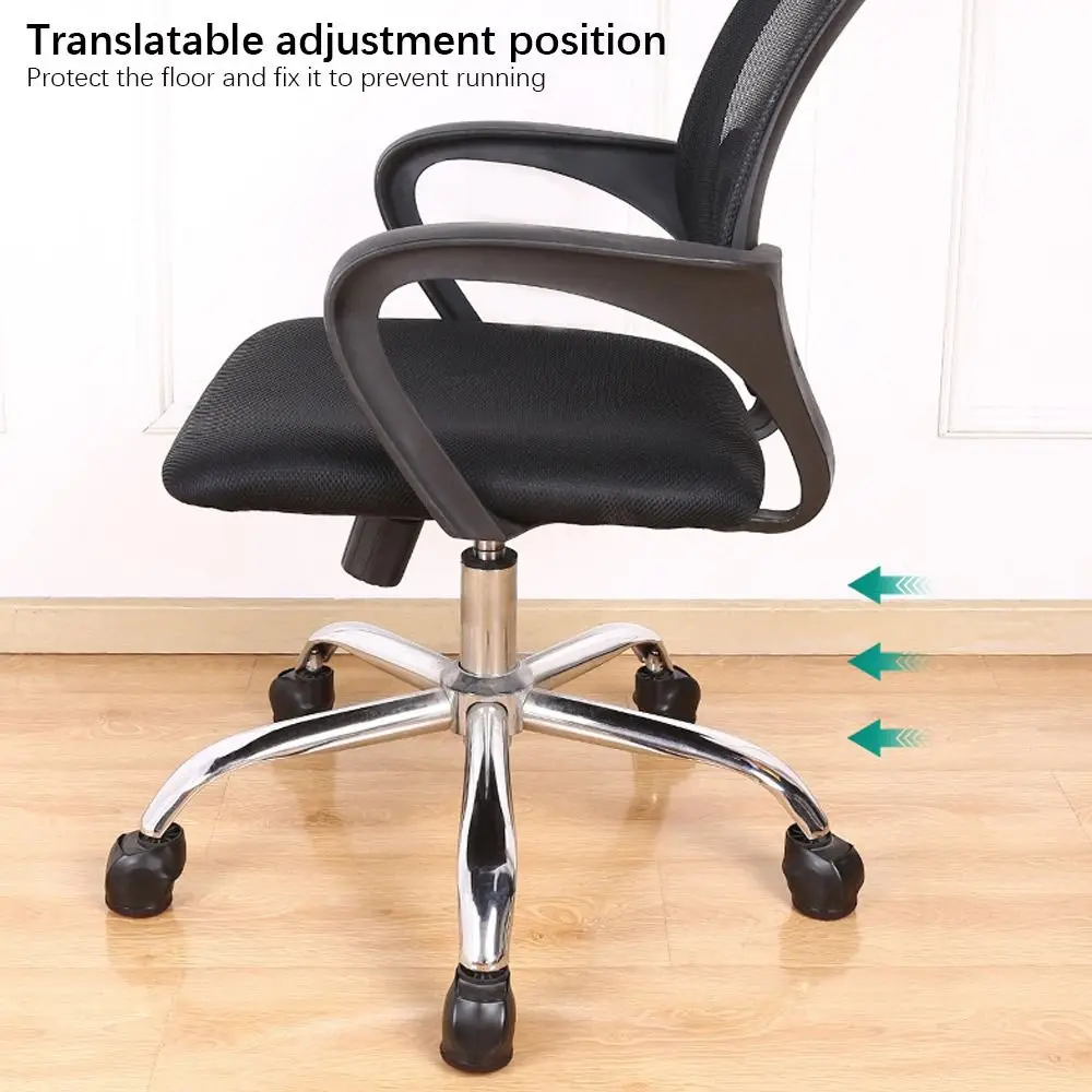 Floor Protectors Feet Pads Computer Chair Rollers Fixer Pulley Chair Foot Cover Wheel Protector Table and Chair Leg Cover