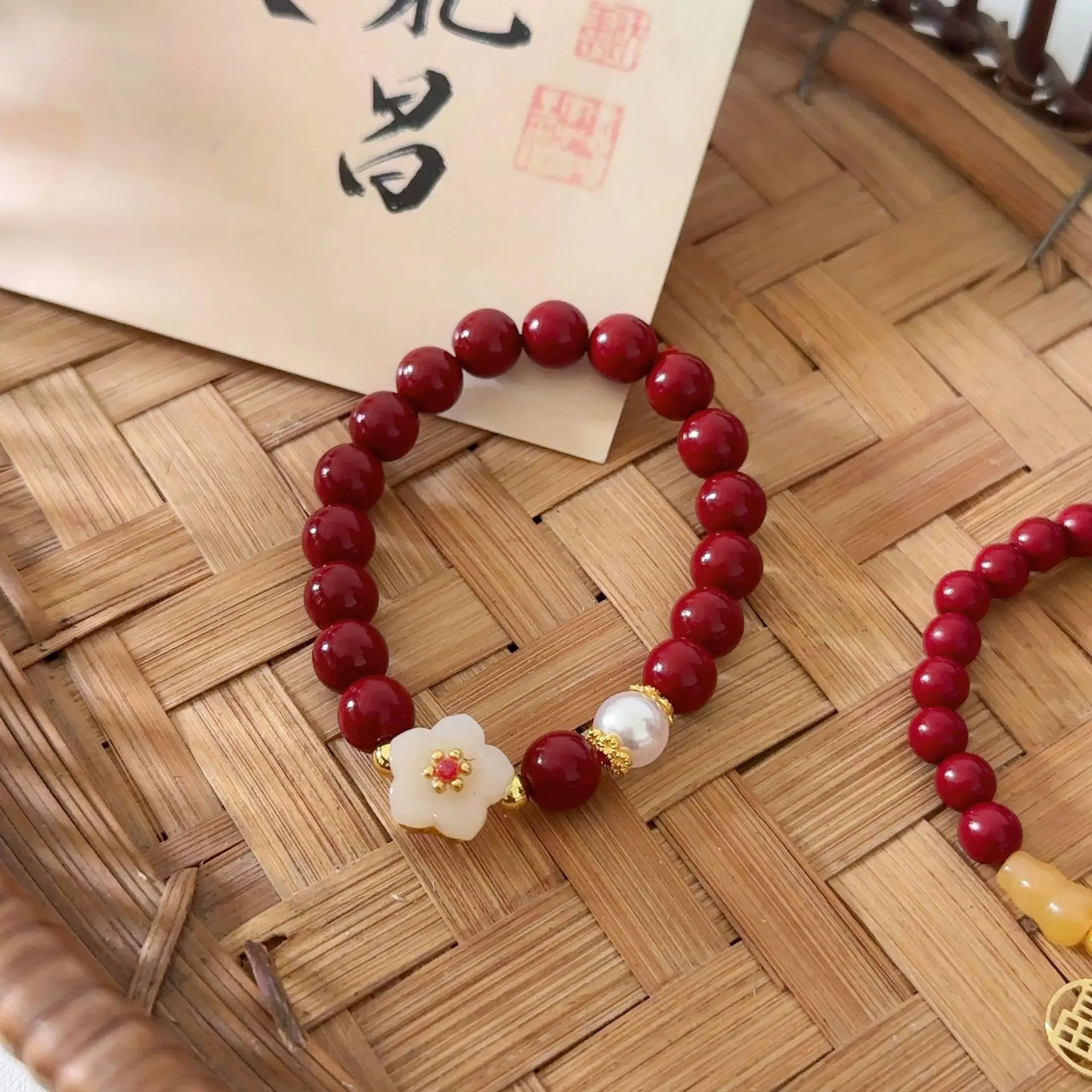 New Chinese Style Cinnabar Bracelet Zodiac Year Luck Luck Peach Blossom Light Luxury National Trend Retro Jewelry Holiday Gift