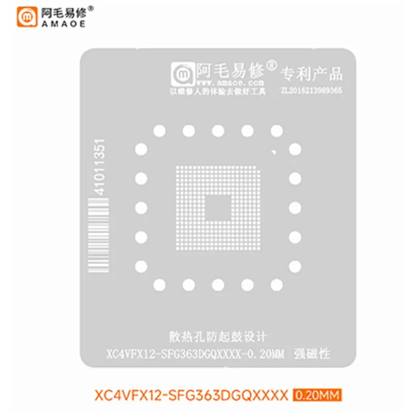 FPGA Reballing Stencil Template For XC4VFX12 XC4VLX15 XC4VLX25-10 11 12SFG363C 363I 10SF363I 11SF363C Positioning Plate Tin Net