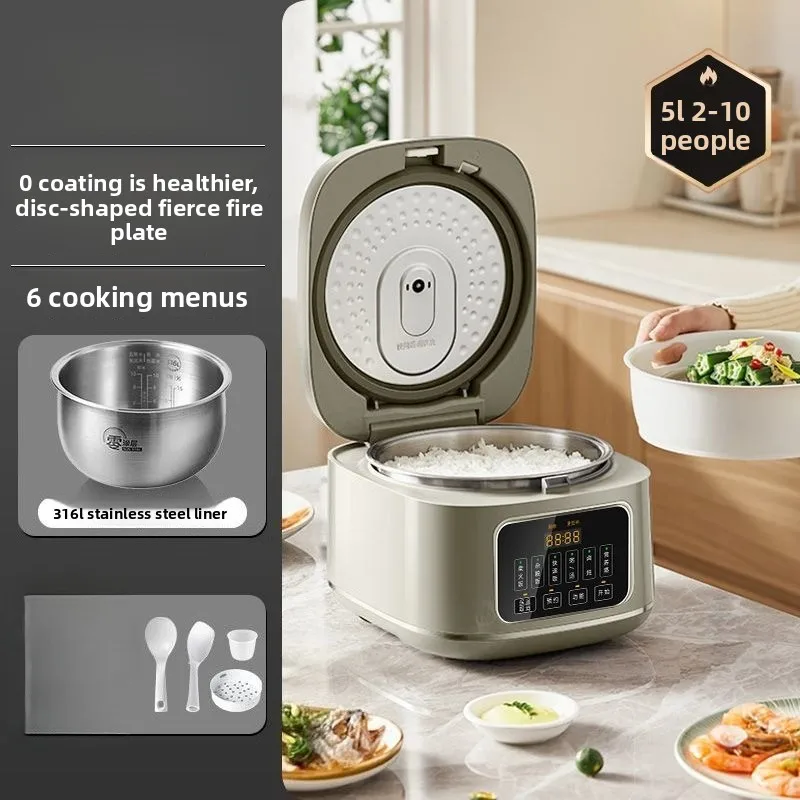 316L stainless steel rice cooker with uncoated inner pot, 4L/5L large capacity, multi-functional rice cooker