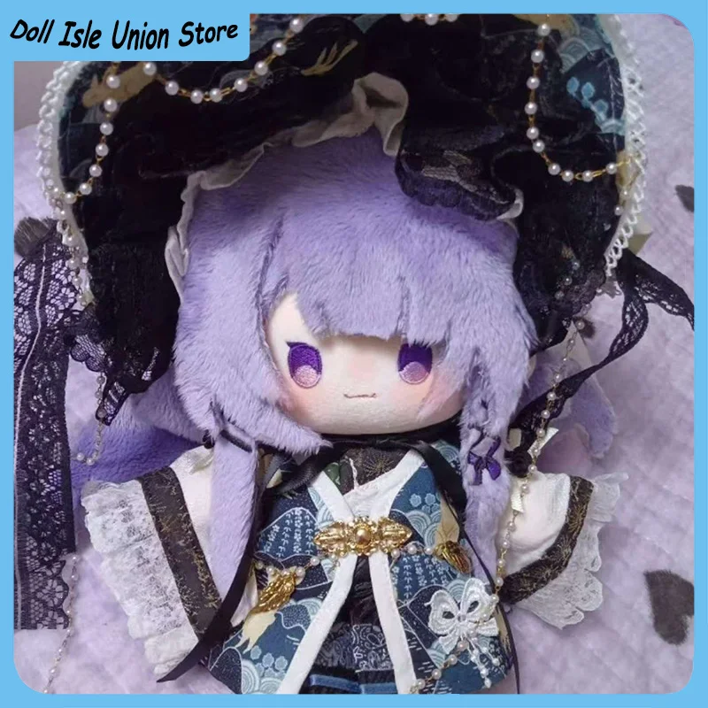 The Herta Attributes Anime Honkai：Star Rail Loli Girl Cotton Doll Can DIY Dress Up Plush Stuffed Toys Figurine Plushie 20cm