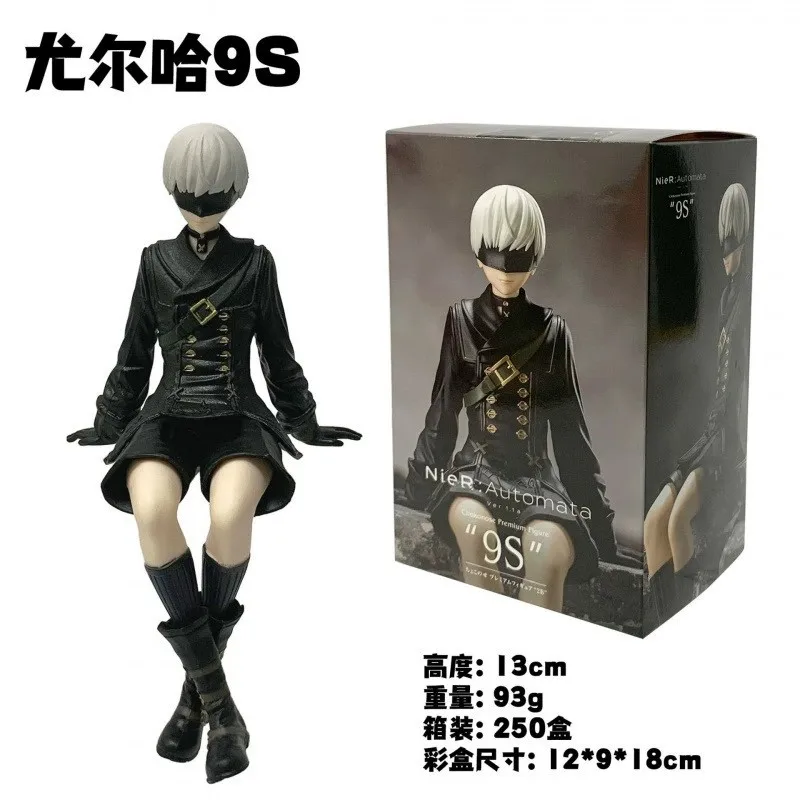 Auf Lager 13-15cm Schwarz-Weiß Brandneue Figur, PVC-Sitzmodell, Sammlerstück, Geschenkspielzeug, Neujahrs- und Feiertagsgeschenk – Detail 6