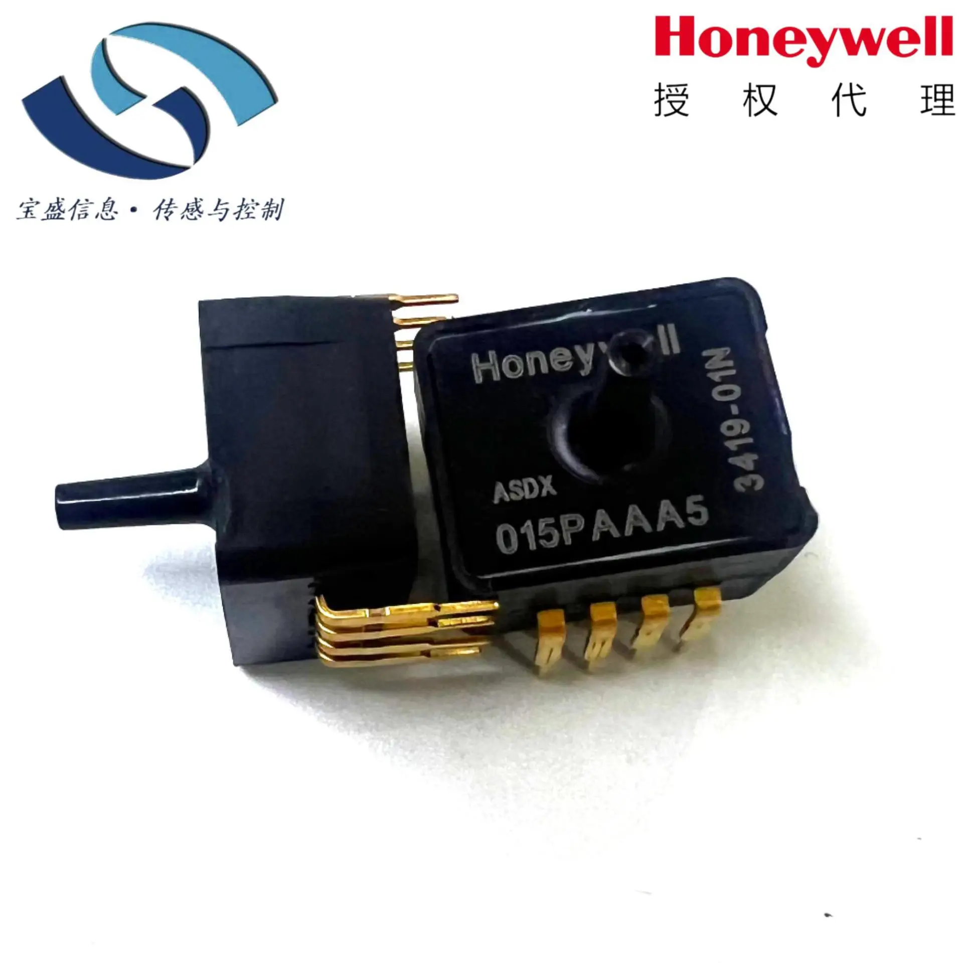 

2025 ASDXACX015PAAA5 Honeywell, pressure sensor 15PSI temperature supplement, medical electronics