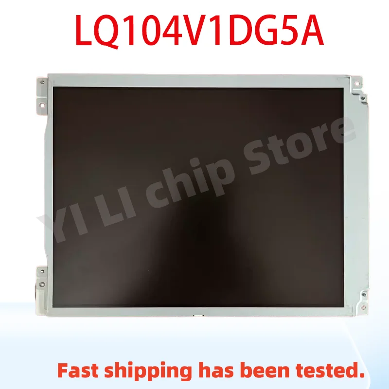 pantalla-lcd-tft-original-104-pulgadas-640x480-a-si-lq104v1dg5a