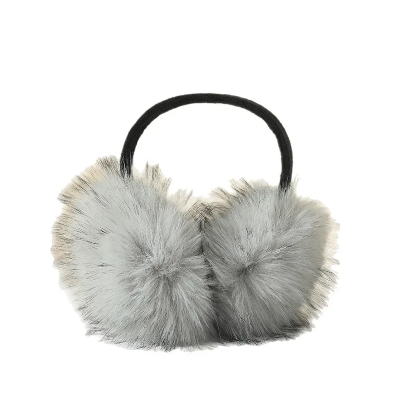 Winter Women's New Type Imitation Raccoon Plush Ear Pack Eartips Warm Riding Folding Eartips Windproof Ear Cover Antifreeze