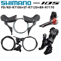 Shimano 105 R7120 R7170 2x12s juego de frenos de disco hidráulicos R7120 palanca de cambios R7170 freno de disco hidráulico R7100 juego de desviador trasero delantero