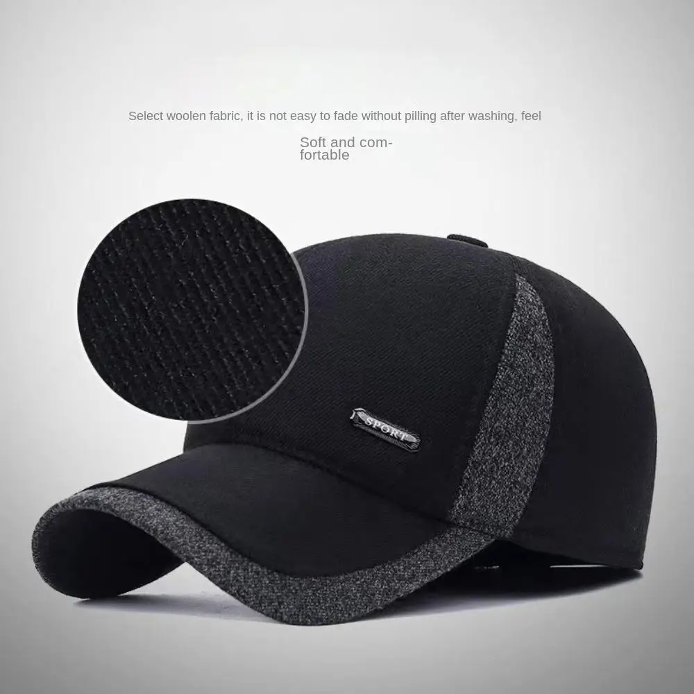 Мужская бейсболка с твиловым рисунком