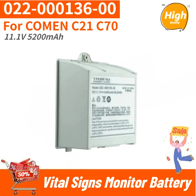

High Quality 11.1V 5200mAh High Quality 022-000136-00 Battery for COMEN C21 C70 Vital Signs Monitor Replacement Battery