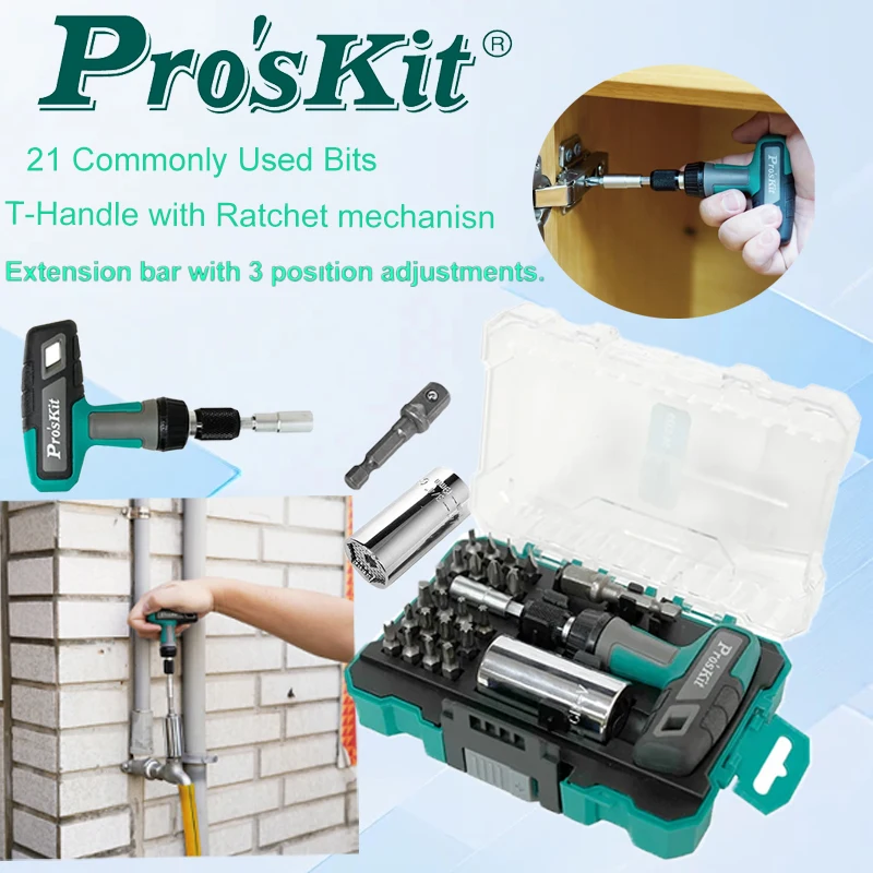 proskit T-Handle Ratchet 25-in-1 Universal Socket Screwdriver 3-Stage Extension Bar Versatile Socket Home Tool Set Garage