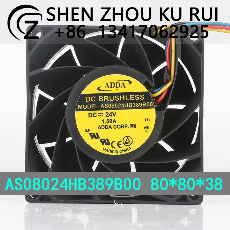 

ADDA/Taiwan Xiexi AS08024HB389B00 24V 1.5A 8038 Ultra-fast High-Performance Large-Flow 4-wire PWM Variable Frequency Fan