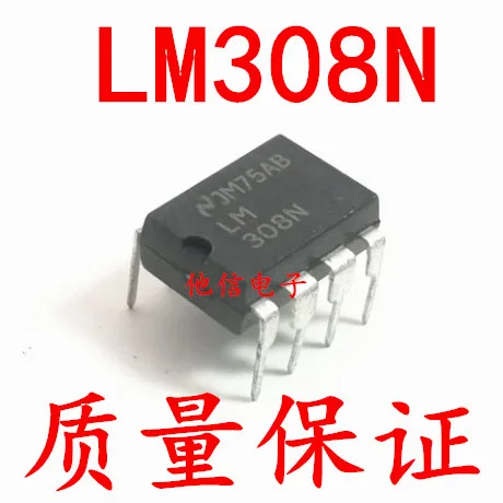 10pieces OptoCoupler  LM308N LM308 DIP-8  ic  Original integrated circuit