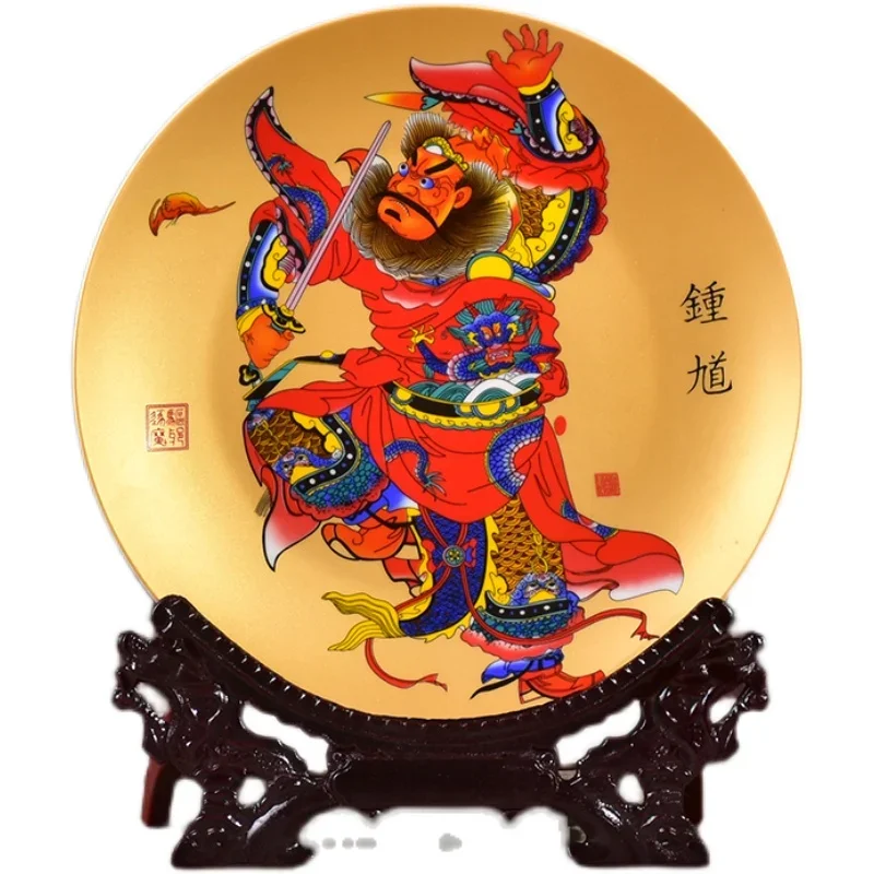 Jingdezhen Home Living Room Ceramic Decorative Plates Desktop Ornaments Crafts Characters Zhong Kui Dragon Frame