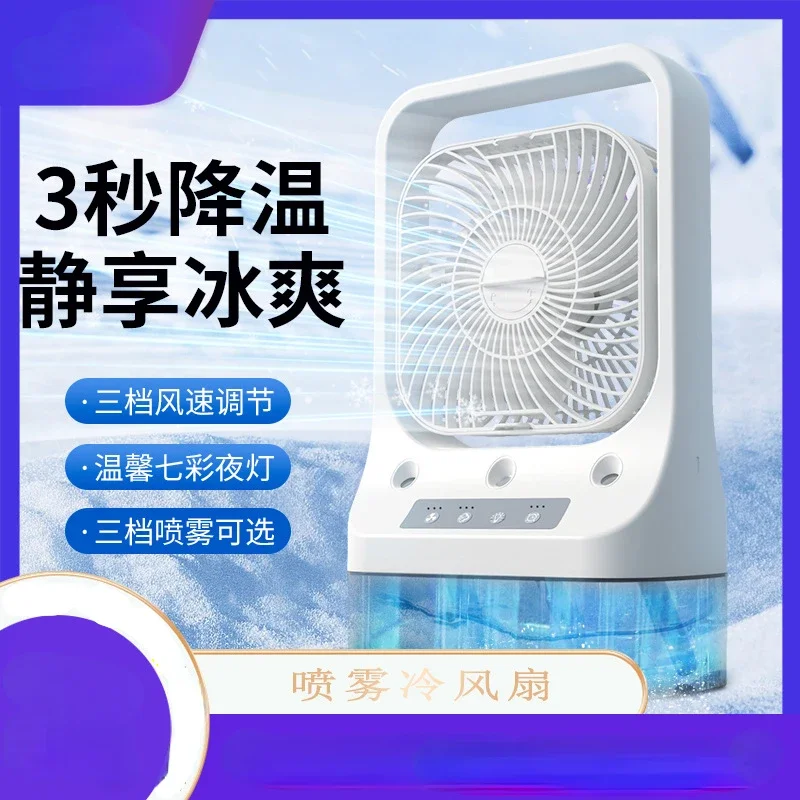 3-stop Hair Dryer Usb Charging Model Household