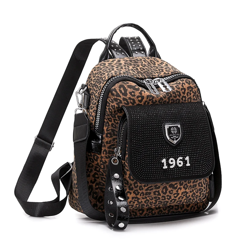 Retro leopard print backpack, large capacity backpack, school backpack, retro fashion, suitable for students to travel outdoors
