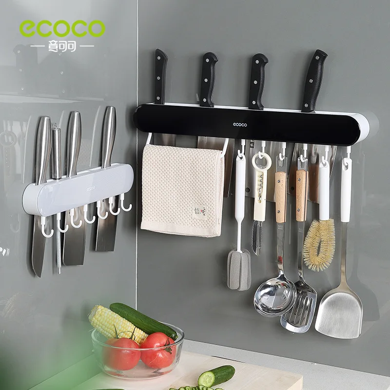 

Wall-Mounted Knife Holder, Chopsticks Box, Integrated Storage Rack, Multifunctional Kitchen Supplies