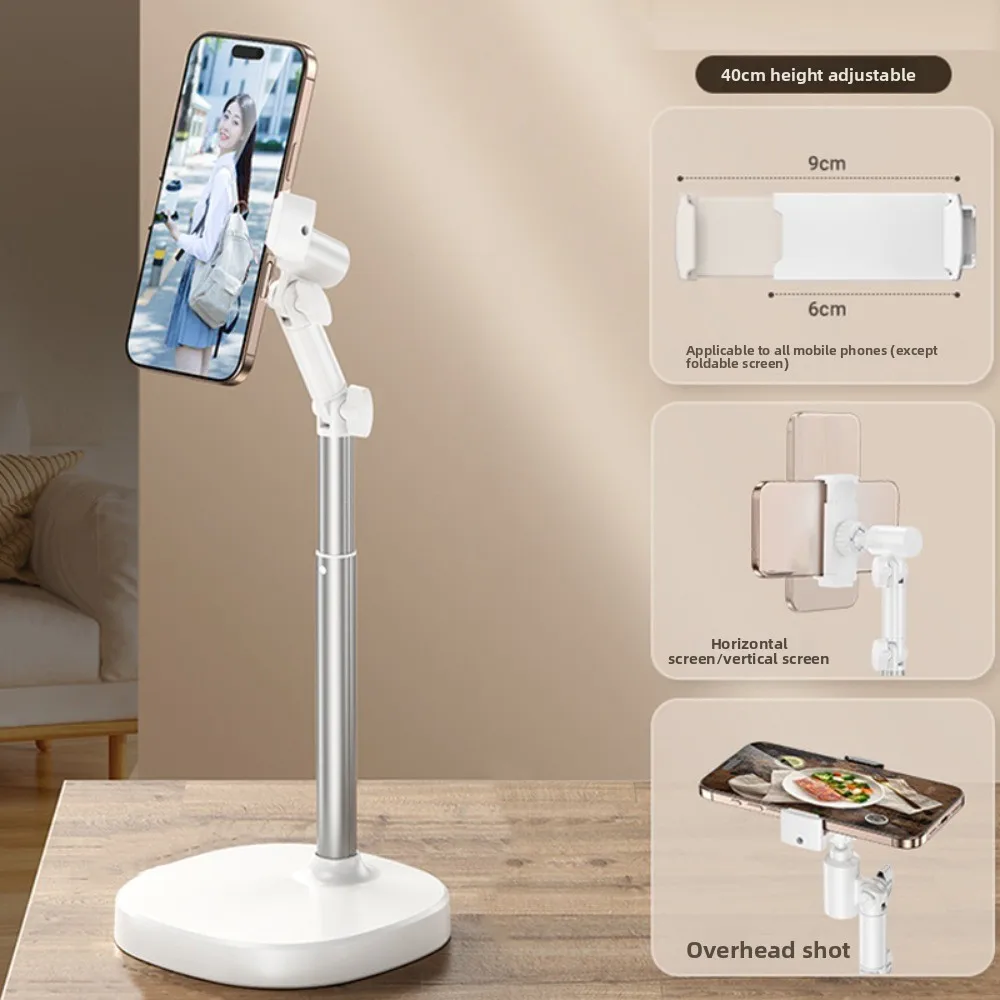 

Adjustable Height Telescopic Phone Stand Stable Base Portable Desktop Phone Holder Metal Universal Mobile Phone Bracket