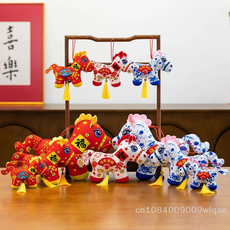Chinese Paper-Cut Style Plush Pony Doll Wall Hanging Ornament - 2026 Year of the Horse Mascot Toy Lucky Charm Festive Gift〔YY33〕