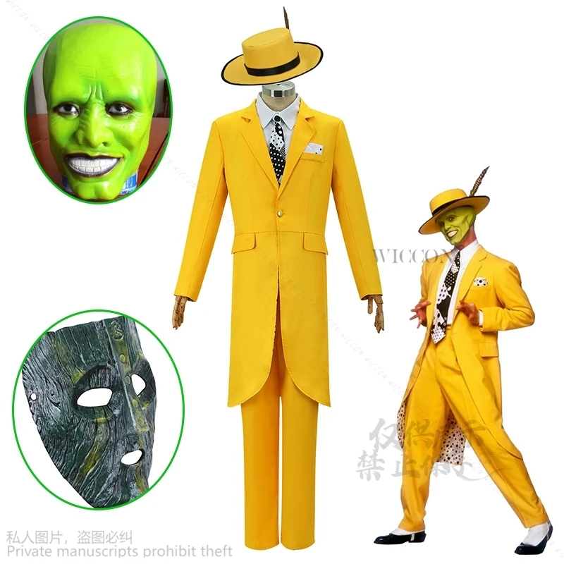 

2024 New Halloween Cosplay Roleplay Carrey Uniform Anime Costumes Yellow Hat Suit Carnival Party Jim Clown Outfits Mask For Men