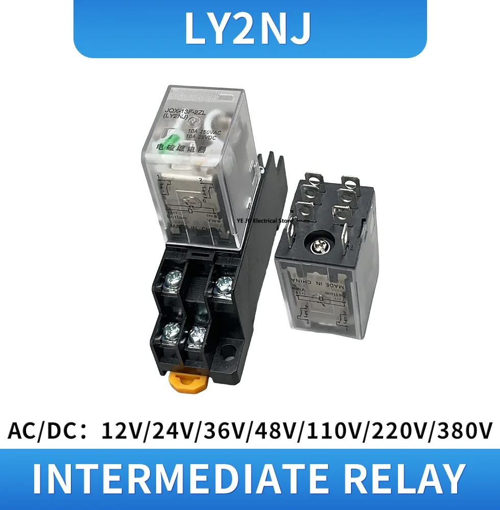 1Set High-quality 12V 24V DC 110V 220V AC Coil Power Relay LY2NJ DPDT 8 Pin HH62P JQX-13F With Socket Base