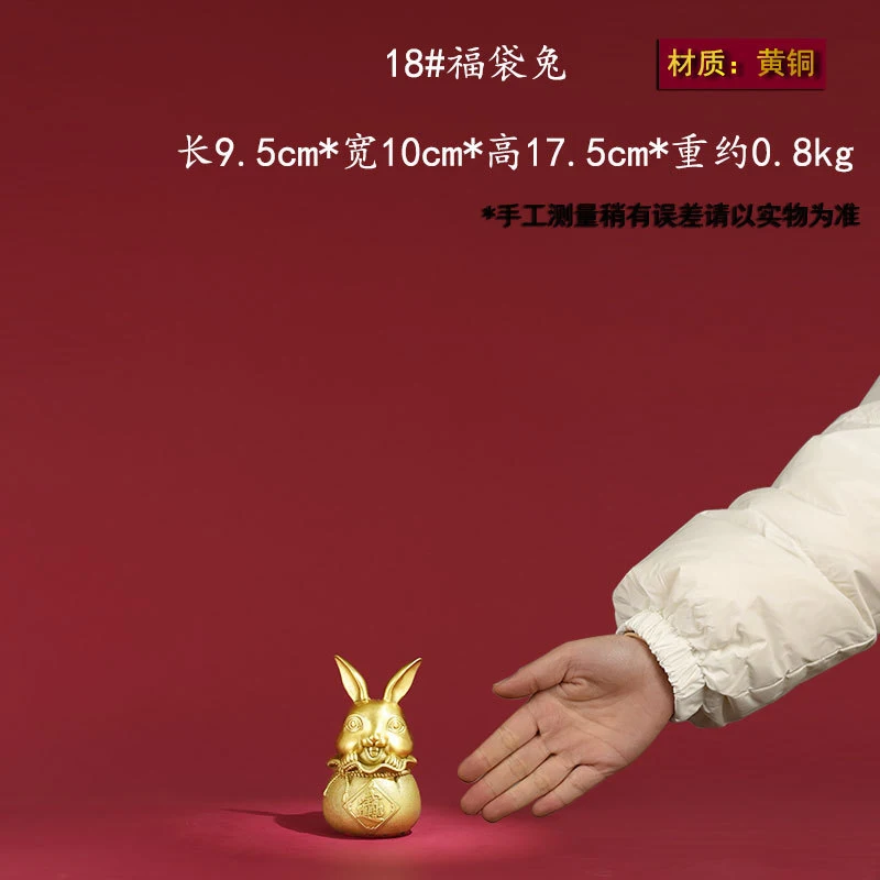 Brass Ornament 2023 Of The Spring Festival Mascot Living Room Zodiac Rabbit New Year Decorative Craft Copper