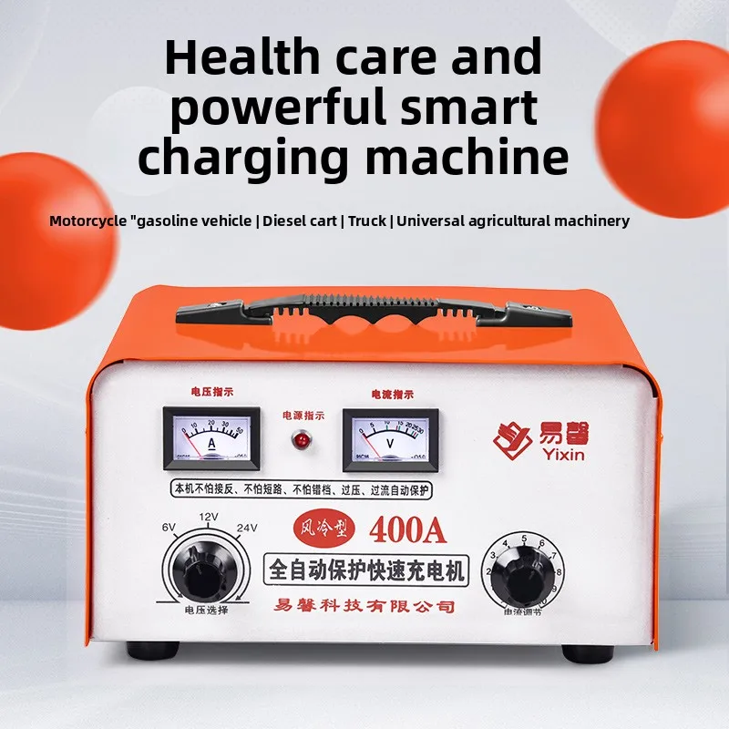 

12/24V Smart Battery Charger – Pulse Repair, Copper Wound for Car & Motorcycle