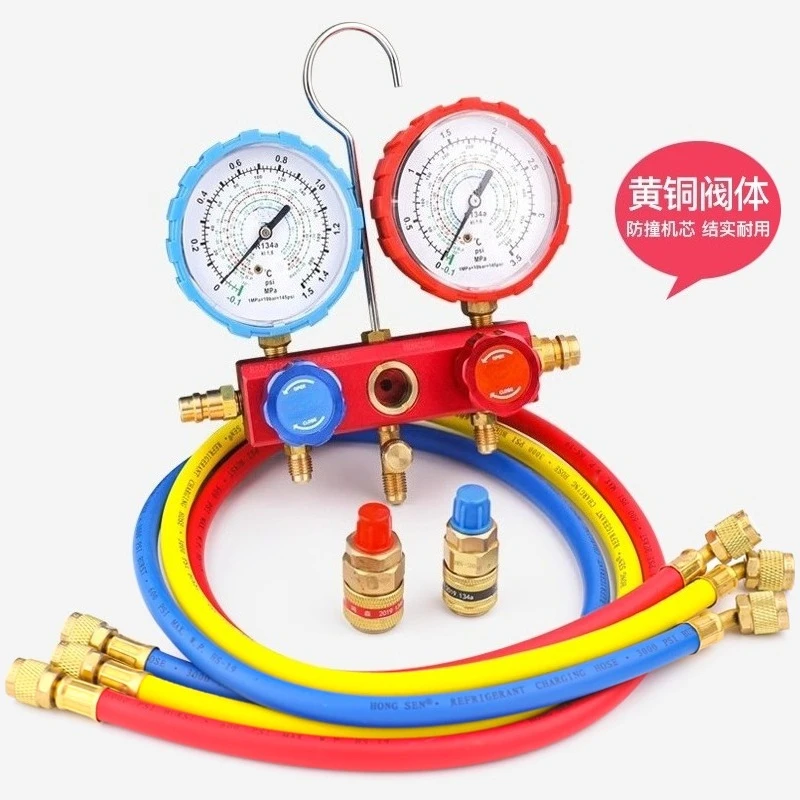 HS-S36G Automotive Air Conditioning Fluoride Meter, Snow Set Refrigerant Pressure Gauge SetTool