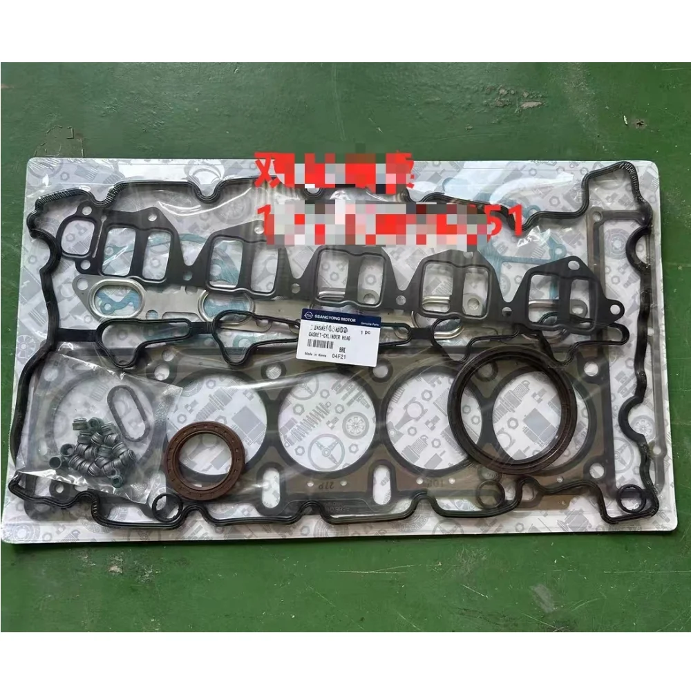 

Brand New Engine Overhual Gasket Kit 6650160000 For Ssangyong Rexton 2.7 5-cylinder 66501-60000