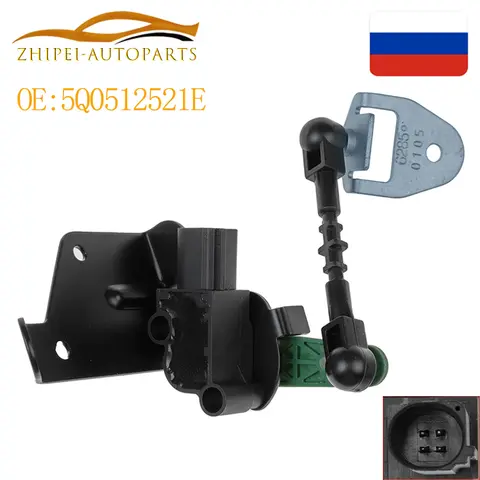 서스펜션 높이 헤드 라이트 레벨 센서 자동차 5Q0512521E 5Q0512521F, VW Golf 7 MK7 Passat B8 5Q0 512 521 E Best5