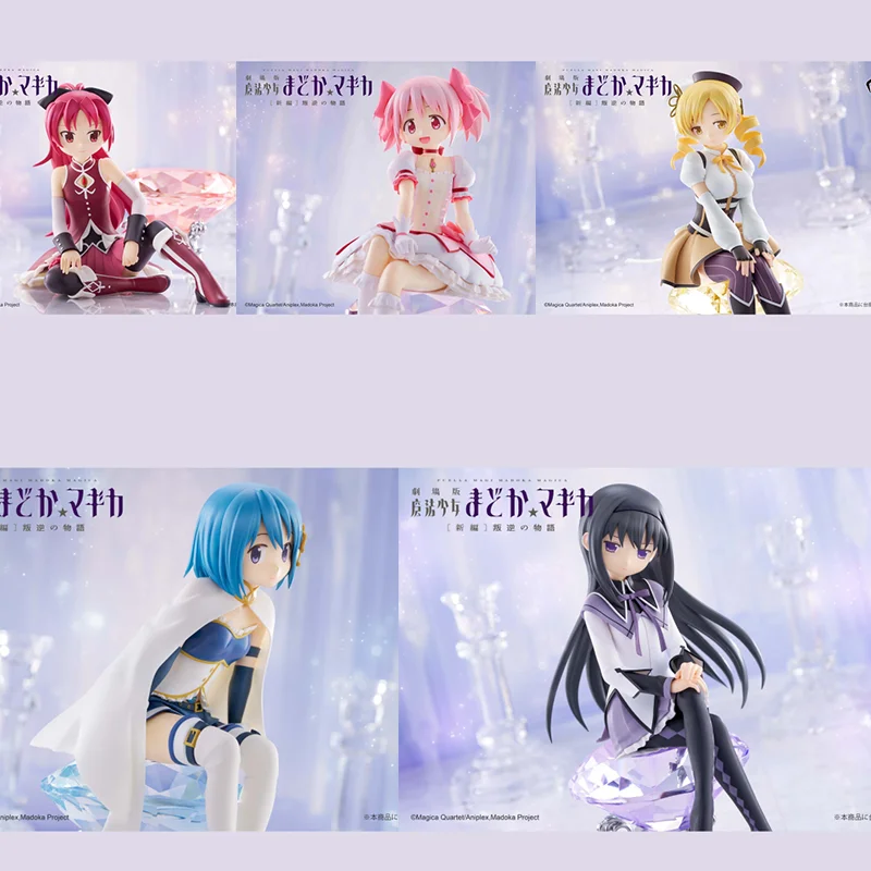 

Bandai Namco Banpresto Puella Magi Madoka Magica Tomoe Mami Kaname Madoka Miki Sayaka Sakura Kyouko Akemi Homura Model Toy Gift