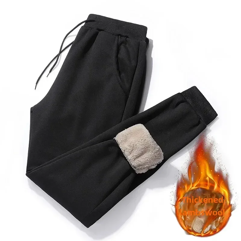 

Winter Thickened Fleece-Lined Casual Pants Men's Loose-Fit Sweatpants Trendy Youth Sweatpants Bunched Feet Pants Casual Pants