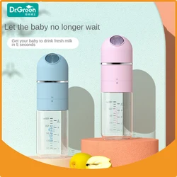 Dr.Green-biberón de boca ancha 4S para bebé recién nacido, botella de vidrio de 150mL/240mL, aislamiento sellado, llenado rápido de leche, botellas lavables y extraíbles